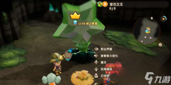 幻想生活i魔力结晶怎么获得？挖掘星晶概率掉落全攻略曝光
