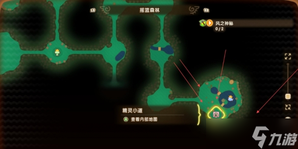 稀有魔力结晶_魔力结晶设计图_
