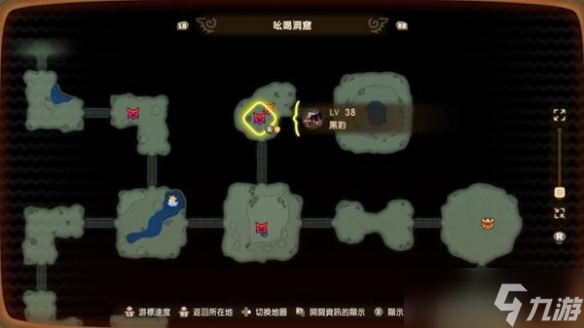 _i车i生活app下载_斗战神坐骑获取方法
