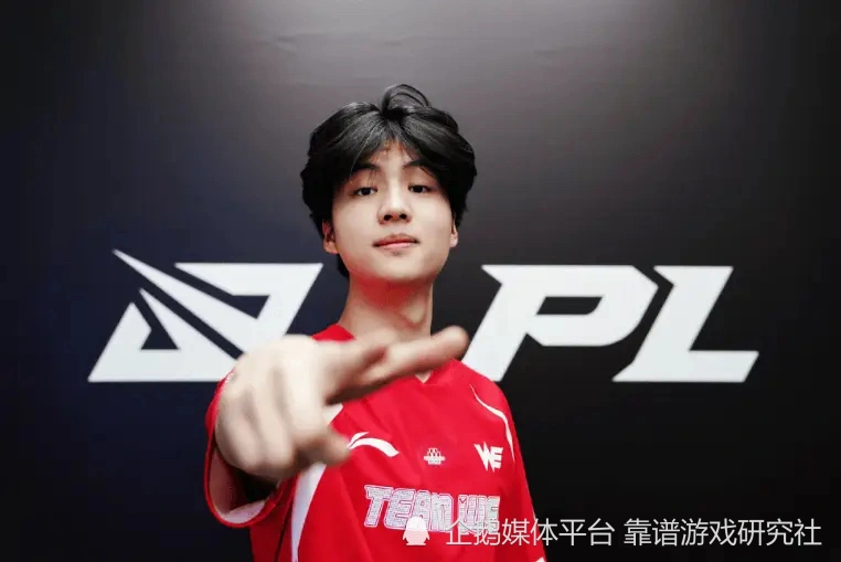 LOL：WE打野赛前喊话杰杰，季后赛好好教育你，Cube自信心拉满__LOL：WE打野赛前喊话杰杰，季后赛好好教育你，Cube自信心拉满