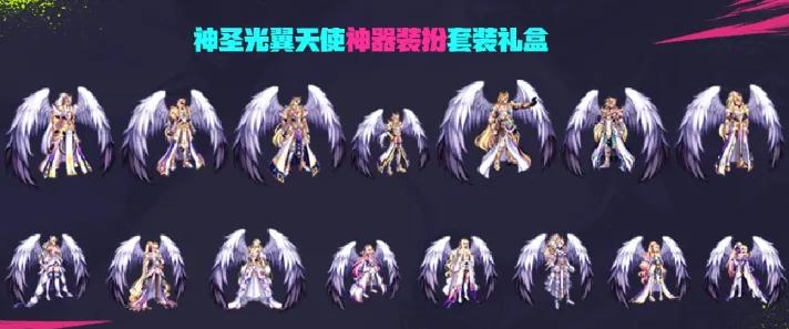 dnf周年庆透明套怎么领_周年庆送一套透明_