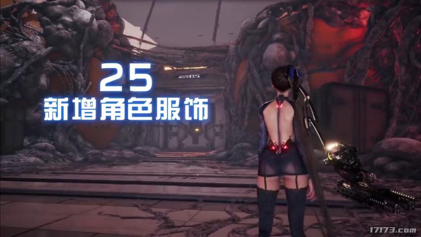巅复射雕之我是穆念慈__东风天龙16档加减档