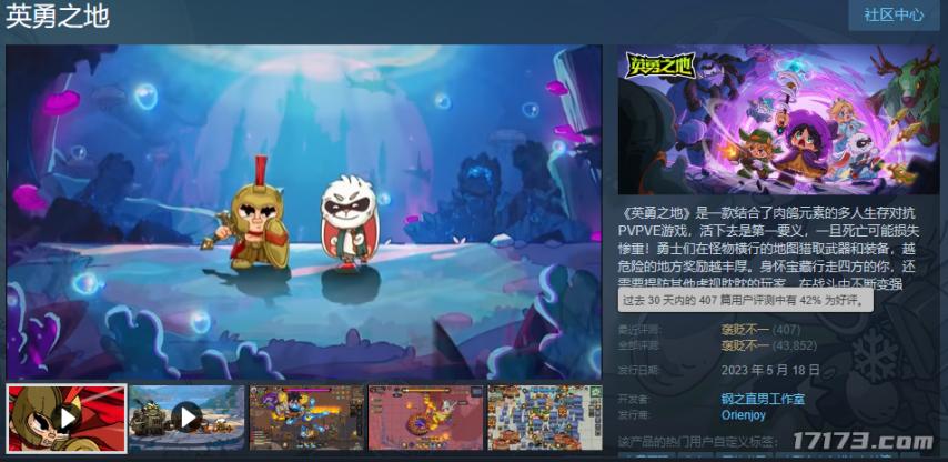 5月新游惊现黑马！最具争议的米哈游产品，创下第三次流水巅峰__5月新游惊现黑马！最具争议的米哈游产品，创下第三次流水巅峰