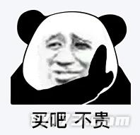 5月新游惊现黑马！最具争议的米哈游产品，创下第三次流水巅峰__5月新游惊现黑马！最具争议的米哈游产品，创下第三次流水巅峰