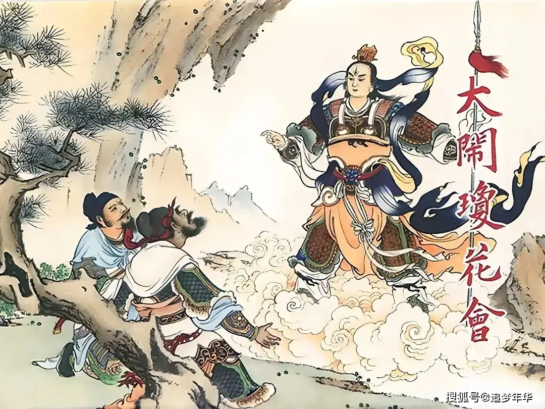 二郎神神眼__二郎神的眼是什么眼