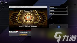 雷精卡组超强构筑思路？增殖的g、灰流丽等手坑超关键