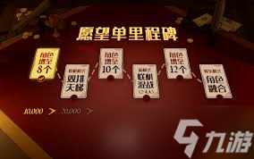 想玩超火的策略卡牌游戏天启派对恶魔牌？这些下载途径你知道吗