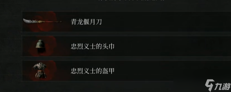 匹诺曹的谎言复建技巧大揭秘？属性克制等要点你知道吗