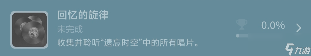 _匹诺曹谎言书页_说谎的匹诺曹是什么意思