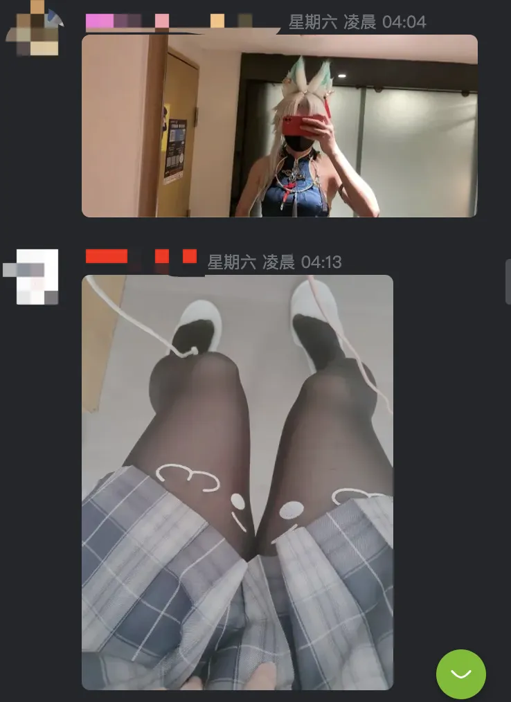 下单陪玩妹子是什么软件__大保健398元有哪些服务