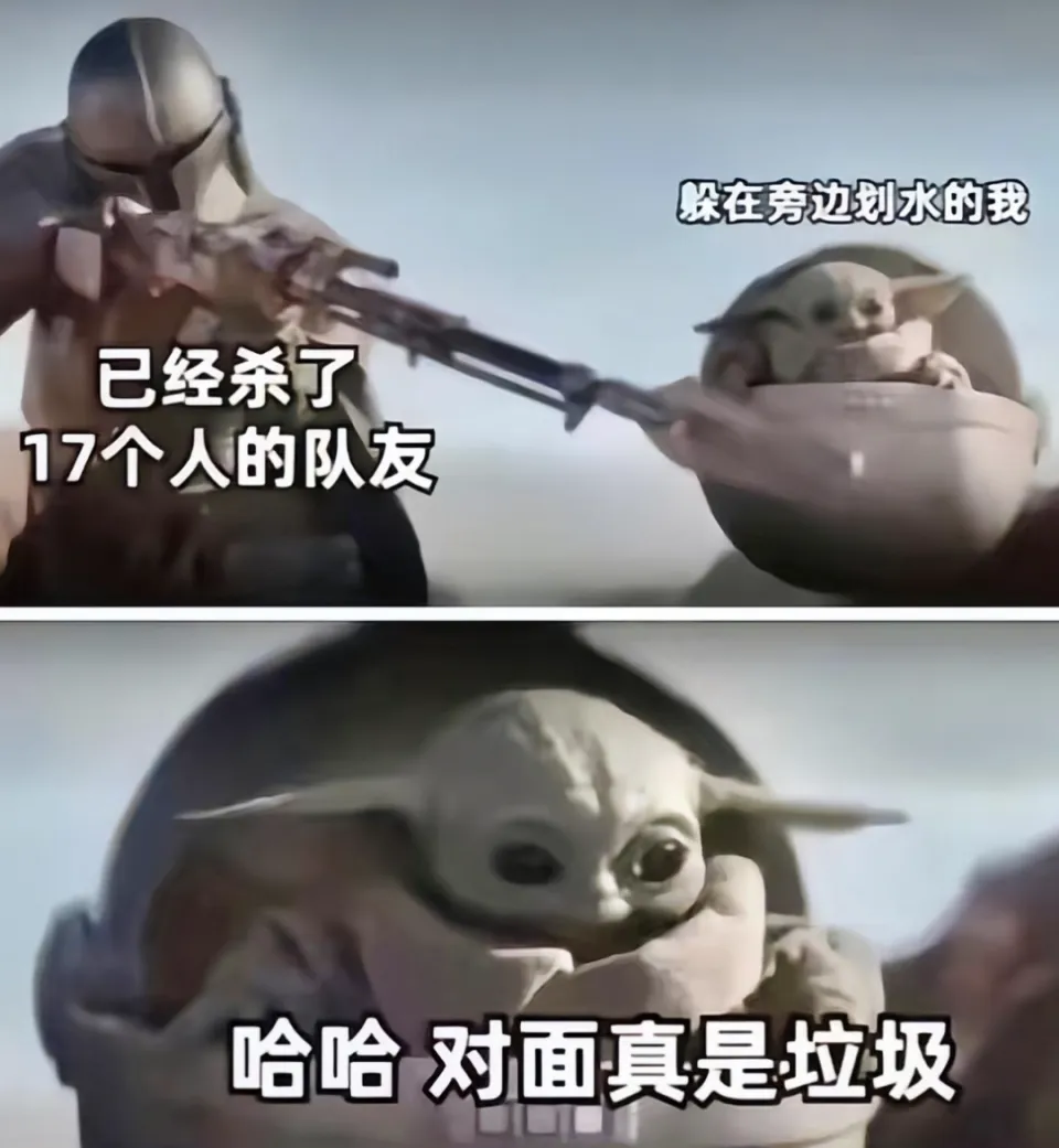 下单陪玩妹子是什么软件__大保健398元有哪些服务