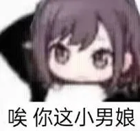 大保健398元有哪些服务__下单陪玩妹子是什么软件