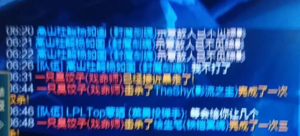 吐槽男友送的奇葩礼物__抢人头大乱斗