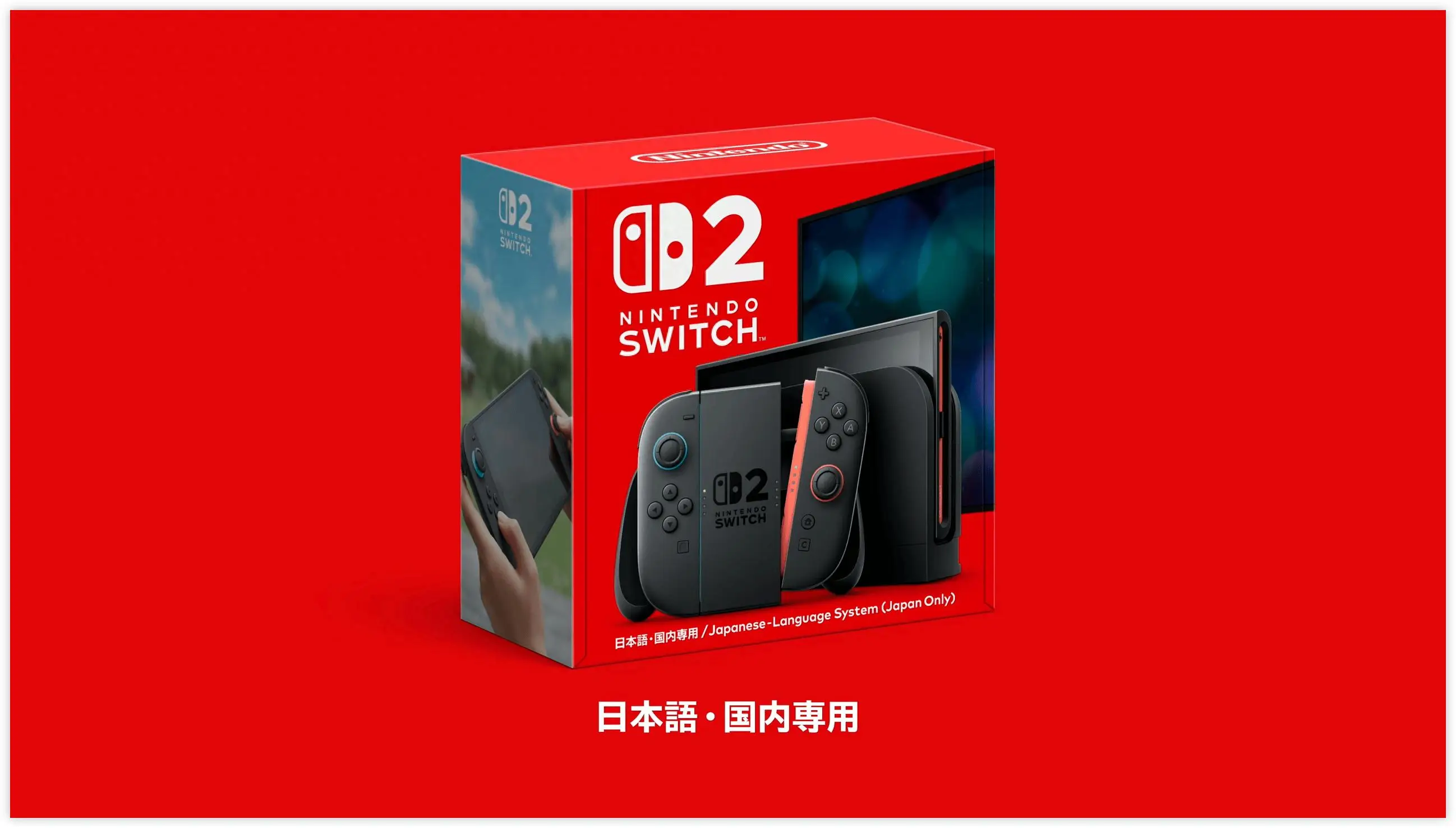 Switch2日版能玩国际版中文游戏？实测结果令人惊掉下巴