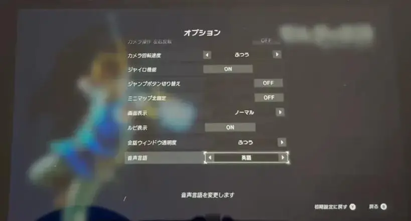 _老任百密一疏，日版Switch2竟然可运行中文版游戏，但有一个条件_老任百密一疏，日版Switch2竟然可运行中文版游戏，但有一个条件