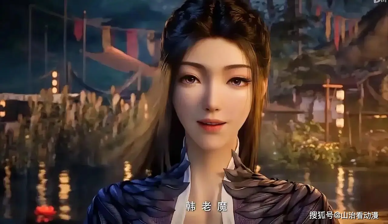 凡人修仙传转生__凡人修仙之仙界篇墨彩环