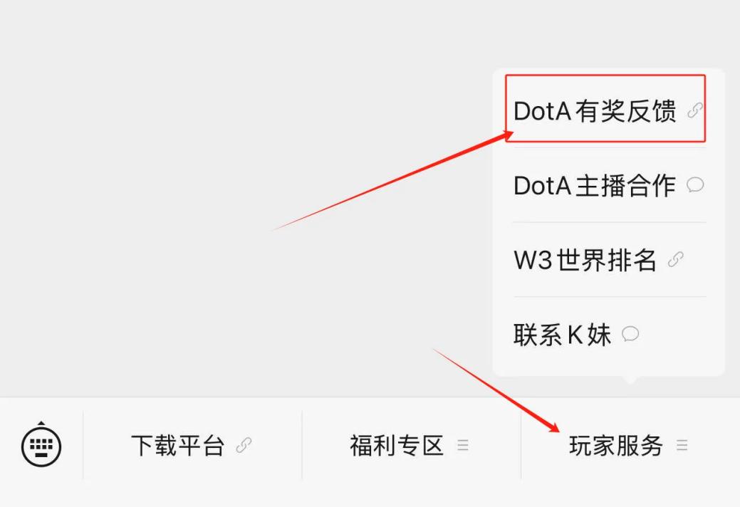 官宣！海涛正式加盟KKDotA合作人，K联赛重磅开启！__官宣！海涛正式加盟KKDotA合作人，K联赛重磅开启！