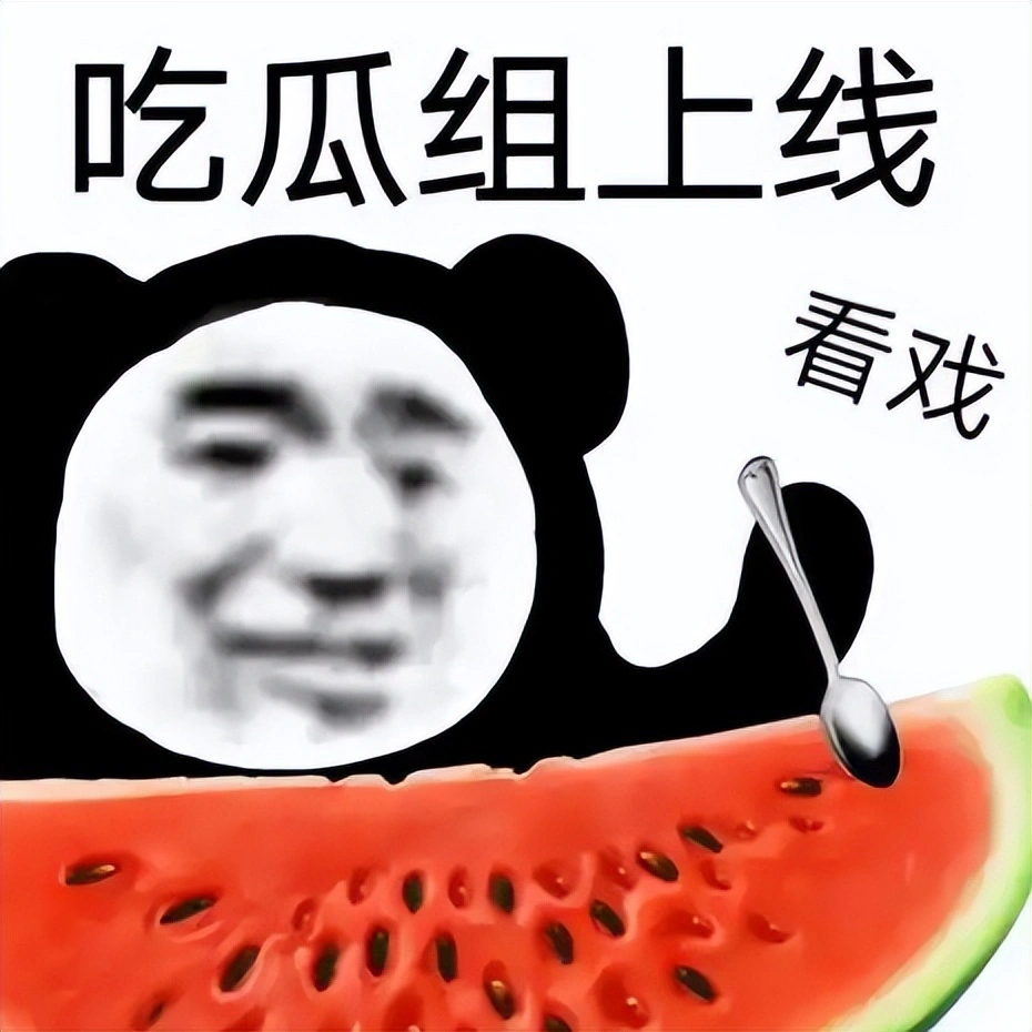 SLG游戏圈大瓜！万人敌和啦啦啦为何先后叛逃到三国：谋定天下？