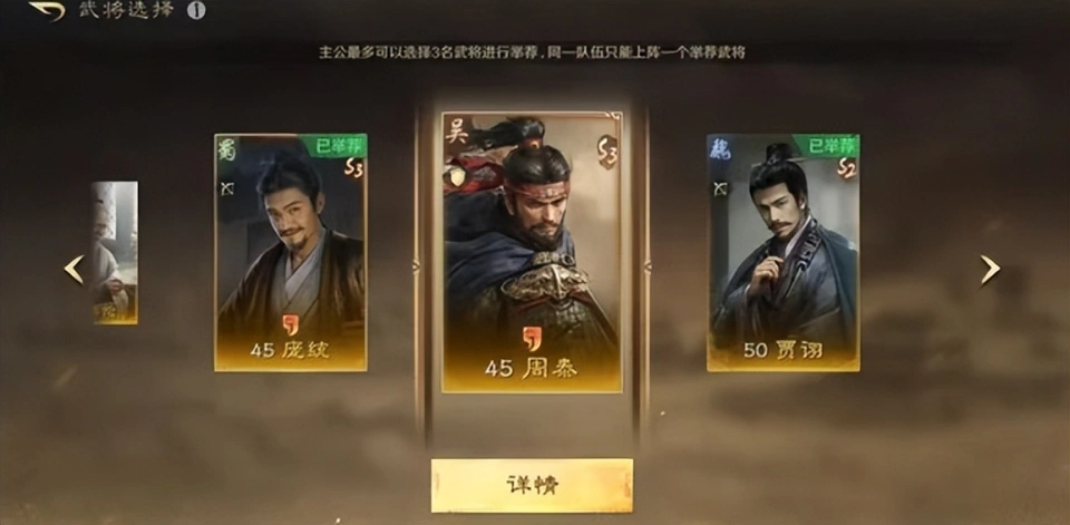 冠亚军同盟都“叛逃”!为什么众多SLG大主播纷纷选择转战三谋?_冠亚军同盟都“叛逃”!为什么众多SLG大主播纷纷选择转战三谋?_