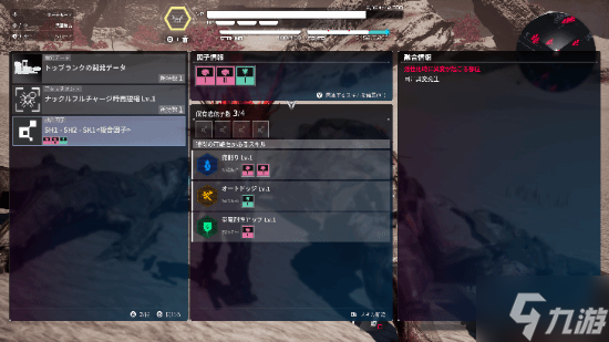 神话机甲时代_神话盔甲_