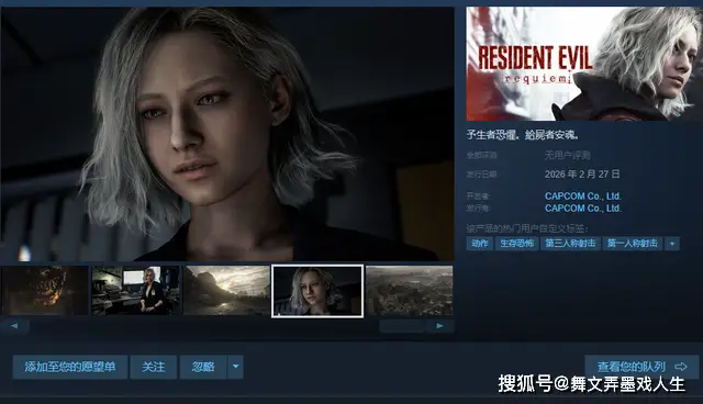 生化危机蕾的扮演者__得到认可英语