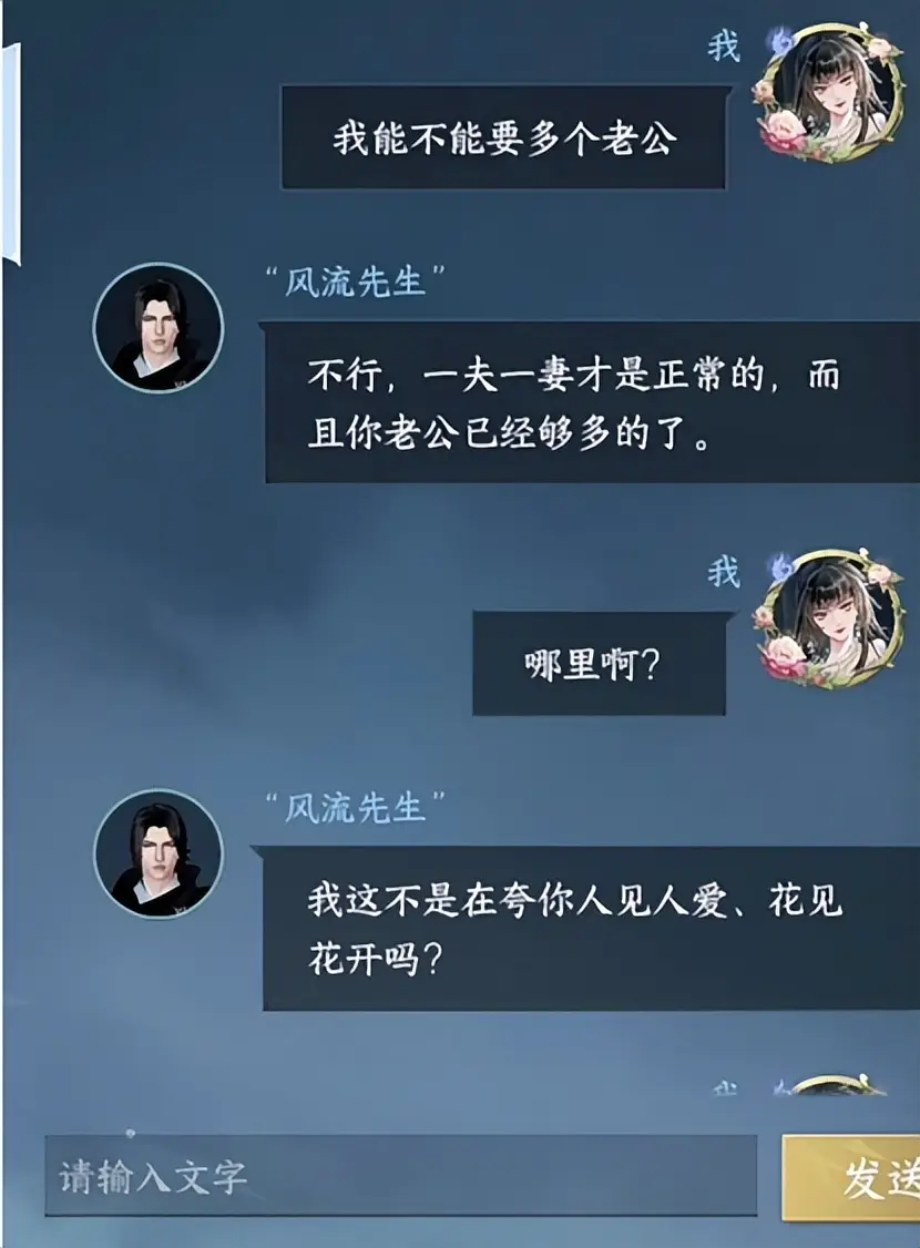 _别人实习累成狗，我在打游戏开实习证明！网易这隐藏福利藏不住了_别人实习累成狗，我在打游戏开实习证明！网易这隐藏福利藏不住了