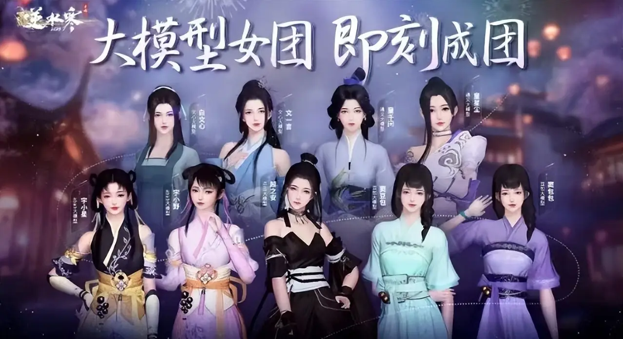 别人实习累成狗，我在打游戏开实习证明！网易这隐藏福利藏不住了__别人实习累成狗，我在打游戏开实习证明！网易这隐藏福利藏不住了