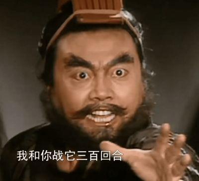 青春服白板玩家凭什么赢满红？这波黑科技操作，大佬看完沉默了__青春服白板玩家凭什么赢满红？这波黑科技操作，大佬看完沉默了