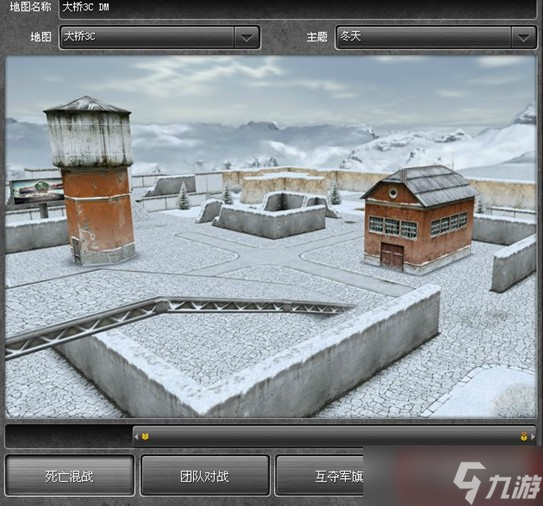 《3D坦克》战斗模式玩法介绍__《3D坦克》战斗模式玩法介绍