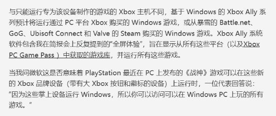steam掌机游戏__国外掌机