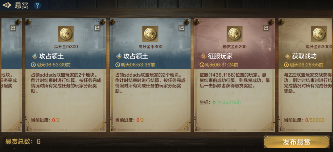 金币联盟全国最大的积分兑换_金币联盟积分礼品平台_