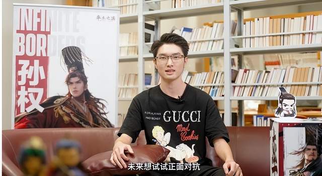 有内鬼，终止交易！在率土之滨里居然能上演无间道风云？_有内鬼，终止交易！在率土之滨里居然能上演无间道风云？_