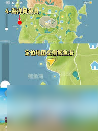 心动小镇世界完整版破解版下载_心动小镇手游下载_