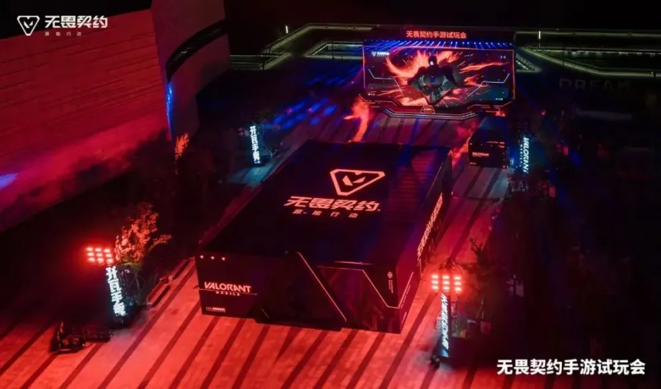 _无畏契约热度_无畏契约游戏规则