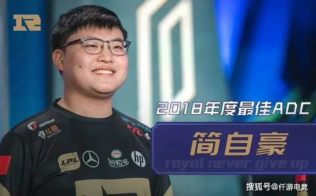 RNG摆烂？UZI回应S8世界赛输给G2，这背后究竟藏着啥秘密