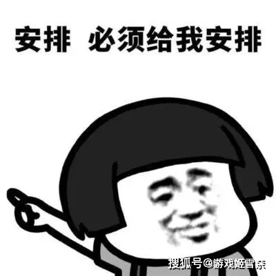 率土青春服爆火！不花钱抽卡百分百爆率？赚钱途径大揭秘