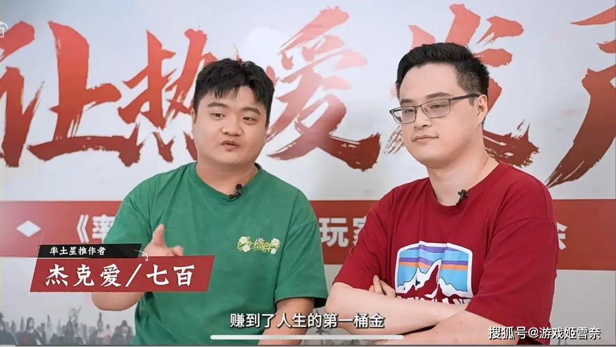 数拓什么意思_数拓app_