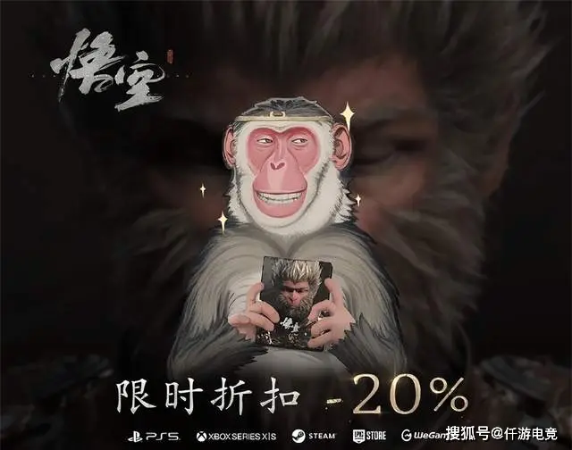 《黑神话》三连炸！冯骥一句“我信你个X”，玩家化身催更DLC大队__《黑神话》三连炸！冯骥一句“我信你个X”，玩家化身催更DLC大队