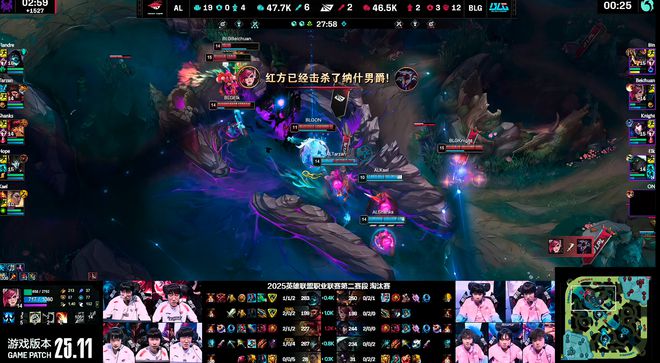 LPL：Hope金克丝团战输出爆炸，AL3-2击败BLG挺进决赛拿到MSI门票_LPL：Hope金克丝团战输出爆炸，AL3-2击败BLG挺进决赛拿到MSI门票_