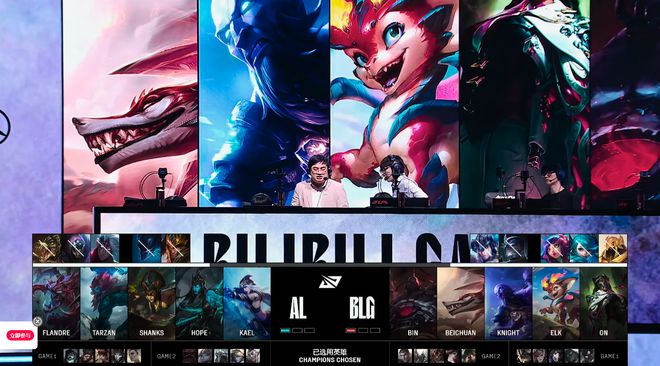 _LPL：Hope金克丝团战输出爆炸，AL3-2击败BLG挺进决赛拿到MSI门票_LPL：Hope金克丝团战输出爆炸，AL3-2击败BLG挺进决赛拿到MSI门票