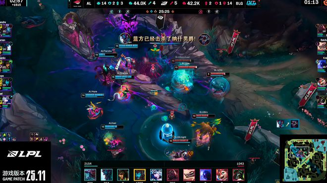 LPL：Hope金克丝团战输出爆炸，AL3-2击败BLG挺进决赛拿到MSI门票_LPL：Hope金克丝团战输出爆炸，AL3-2击败BLG挺进决赛拿到MSI门票_