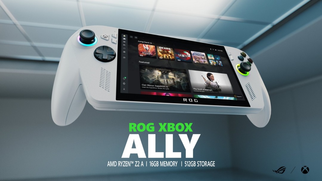 凌晨1点发布会！2025年上市的ROG Xbox Ally，你期待吗？