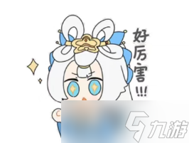 4月18日全新资料片丹心如故来袭！内丹光环特效究竟啥样？