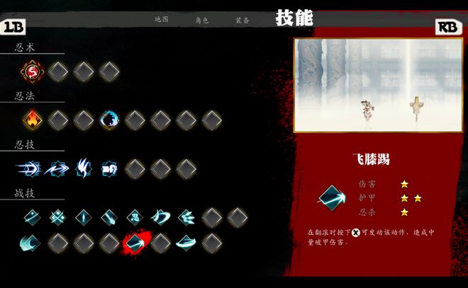 偶遇“忍者聚会”，某菜鸡编辑当众拿了个B_偶遇“忍者聚会”，某菜鸡编辑当众拿了个B_