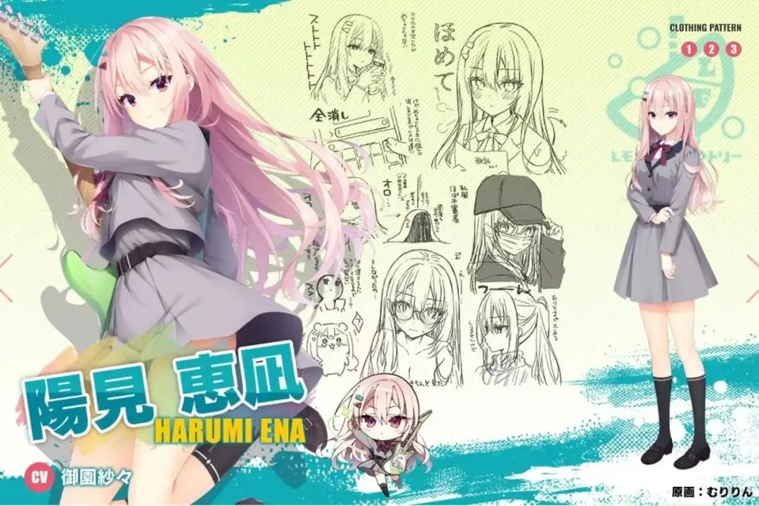 日本柚子乐队歌曲下载__柚子乐队有名的歌曲