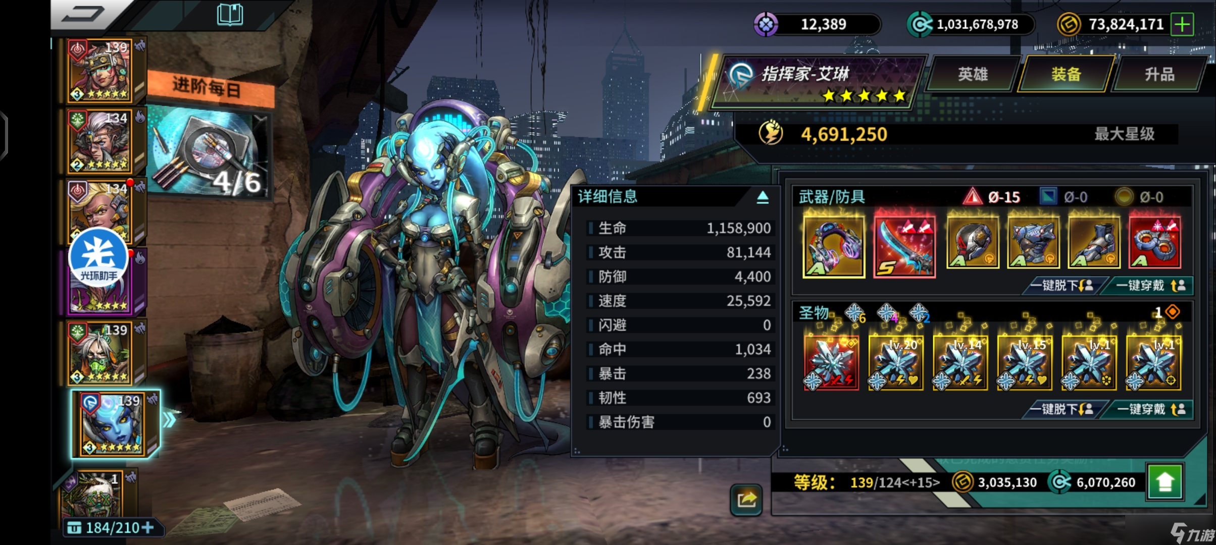 _明日边境礼包码_明日边界