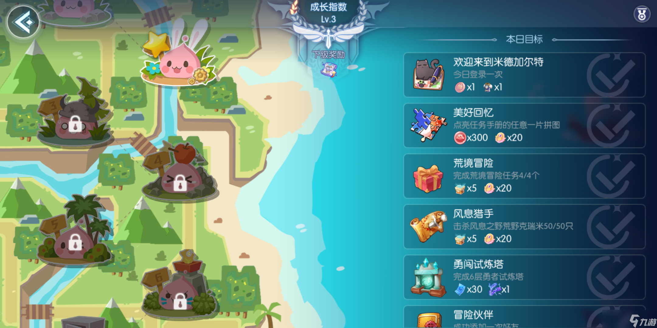 仙境传说RO：守护永恒的爱，新人入坑指南你知道多少？