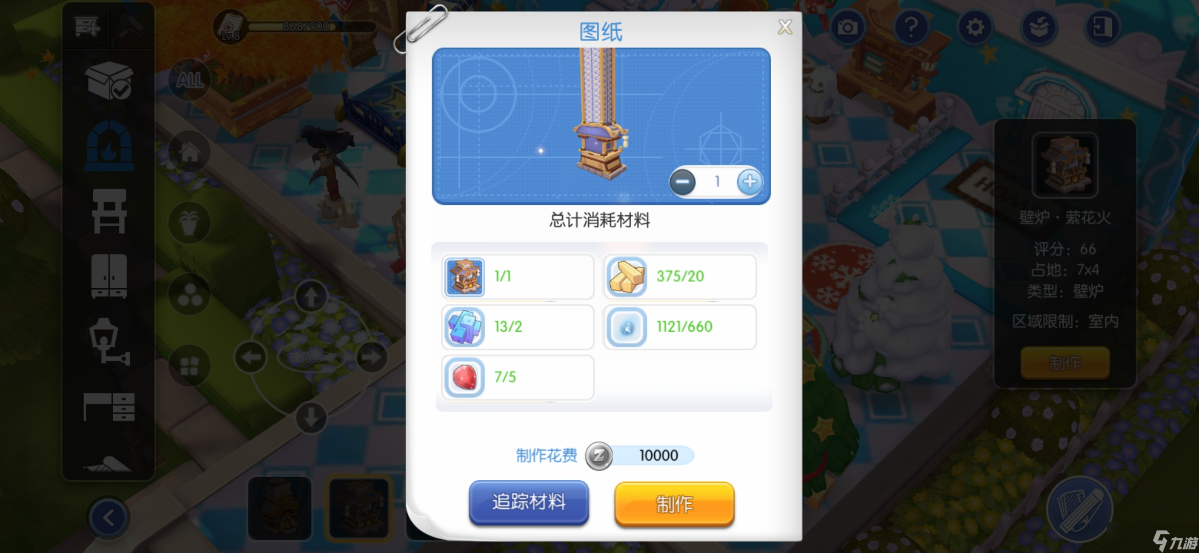 _仙境传说守护永恒的爱攻略_仙境传说守护永恒的爱安卓下载