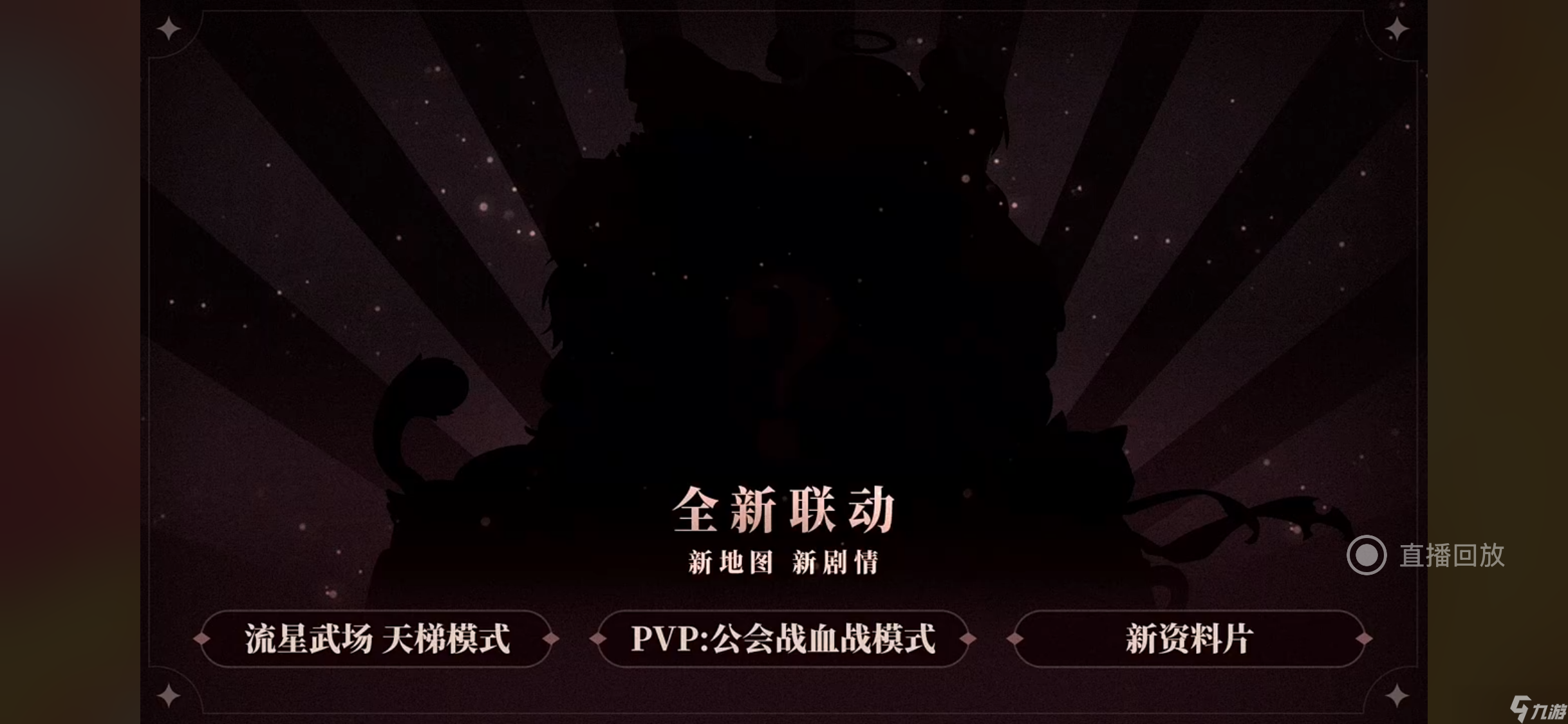 心动论坛仙境传说__心动仙境传说官网