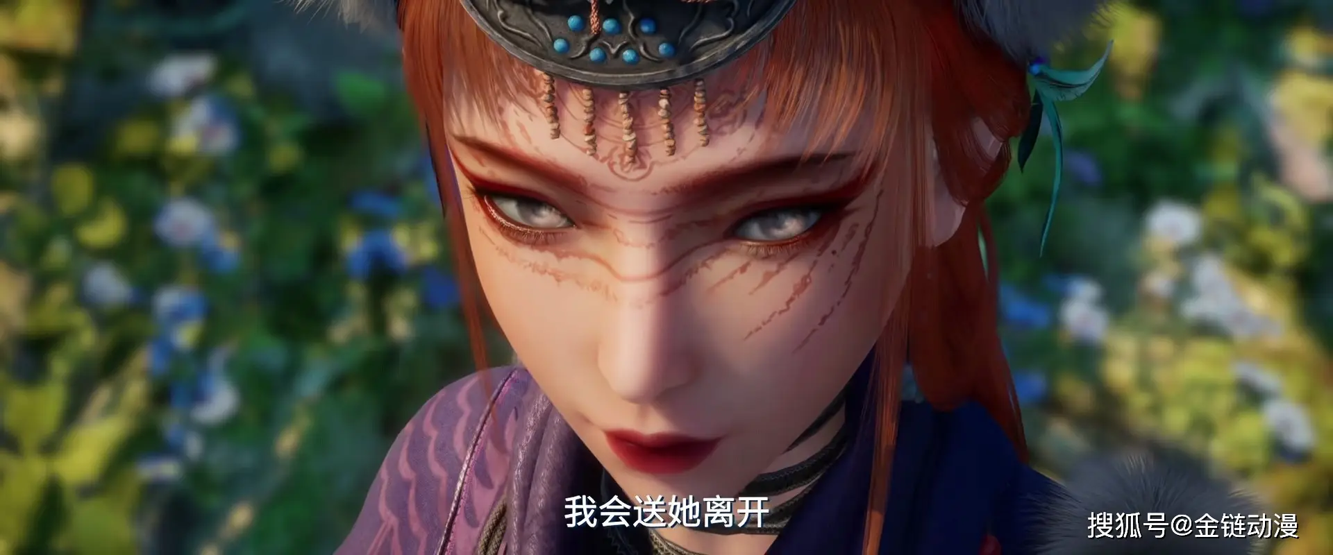 袁天罡竟将心脏给李星云！至阳之力埋下隐患，他还能逆天改命？